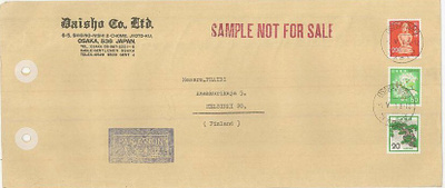 Japani tavaranäyte Suomeen