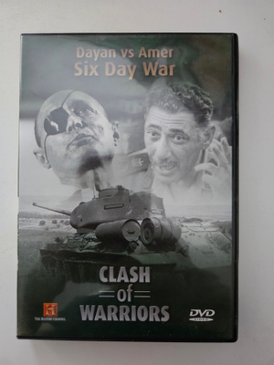 Clash of Warriors - DVD