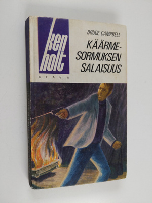 Bruce Campbell : Käärmesormuksen salaisuus