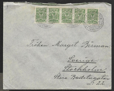 Postilähetys - Ven. ks. (5xVE25) Tampere 9.12.1912