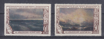 CCCP 1950 Mi 1522 ja 1523 postituoreena