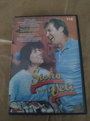Sisko ja sen veli (DVD)