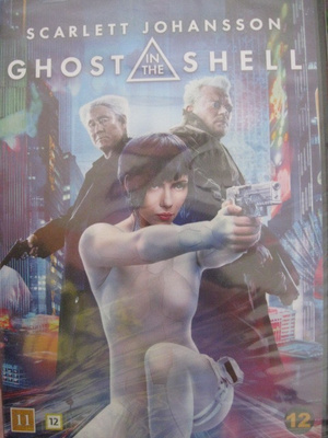 GHOST IN THE SHELL DVD