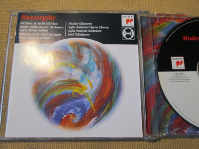 Modest Mussorgsky: Pictures at an Exhibition/Boris Goduno CD