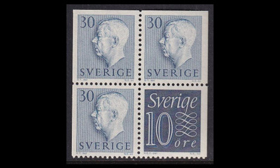 Ruotsi 427HB8 ** Gustaf vihkolehti (1957)
