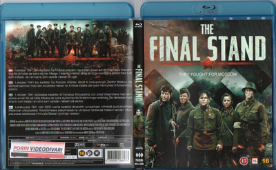 final stand	(75 056)	UUSI	-FI-	nordic,	BLU-RAY			2020	venäjä