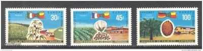 (S0031) DAHOMEY, 1969 (EUROPAFRIQUE Economic Cooperation)