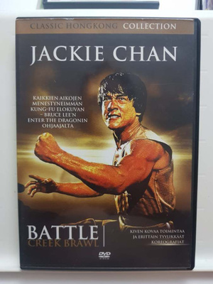 Battle Creek Brawl DVD