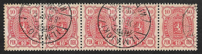 Vaakuna 1889 10p (LAPE 5x29B) O rivilö