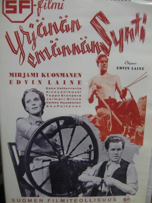 YRJÄNÄN EMÄNNÄN SYNTI DVD