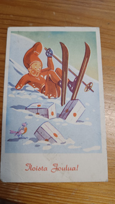 Joulukorttl