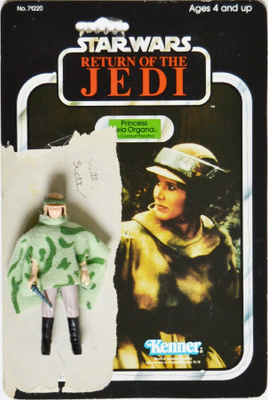 Star Wars vintage - Princess Leia Organa (In Combat Poncho)