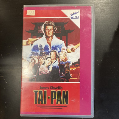 Tai-Pan VHS