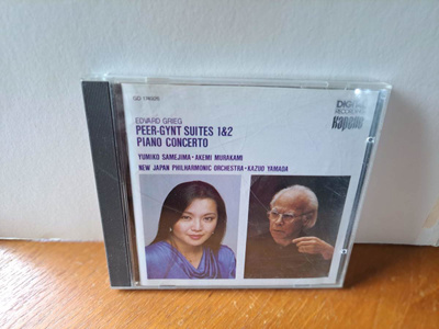 Grieg:Peer Gynt/Piano concerto-Samejima-Murakami-Yamada CD