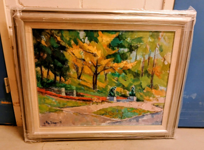 Yrjö Mustonen "Näsinpuisto"