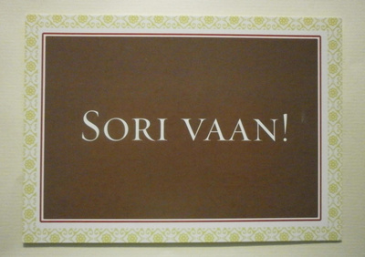 Sori vaan! Helsingin ev.lut. srk:t, Armo-tietoiskupk, ei p.