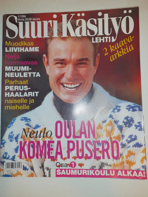 Suuri käsityö 1/1994