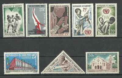 DAHOMEY Afrikka pieni erä postituoreita **
