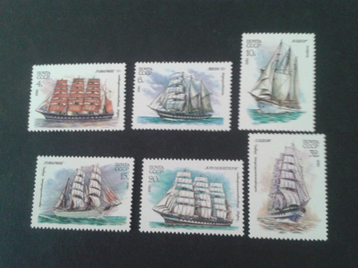 cccp 1981 laivoja sarja**