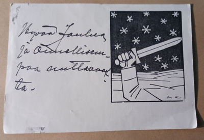 Erkki Koponen: Miekka talviyössä, Kenttäpostia jouluna 1940