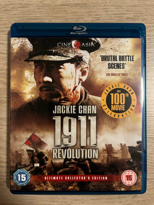 1911 Revolution (Blu-ray) Xinhai geming (2011)