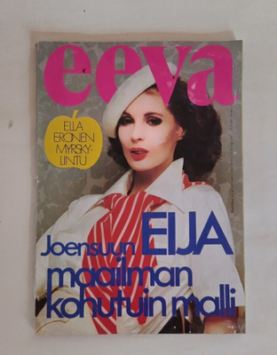 EEVA N:o 4 (1973)