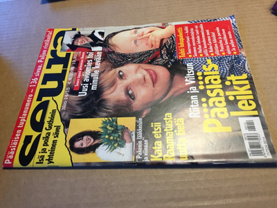 SEURA LEHTI 14-15/1996 HYVÄ