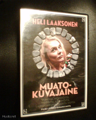 DVD Heli Laaksonen MUATOKUVAJAINE (Sis.pk:t)