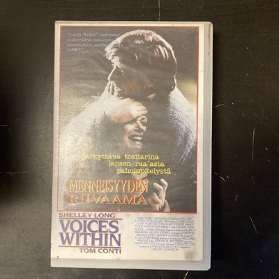 Menneisyyden riivaama VHS