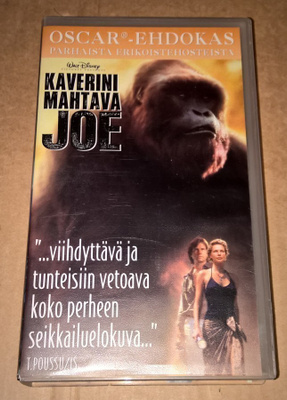 KAVERINI MAHTAVA JOE VHS WALT DISNEY 1998