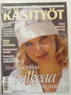 Uudet Käsityöt • N:ro 7/1996 + Ompeluohjeet liite