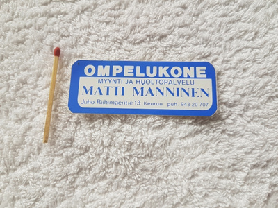 OMPELUKONE MYYNTI MANNINEN KEURUU VANHA TARRA