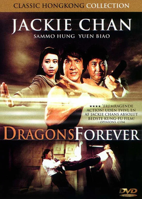 Dragons Forever (DVD)