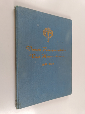 Vaasan kauppaoppilaitos = Vasa handelsläroverk 1957-1959