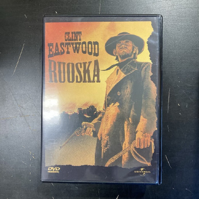 Ruoska DVD