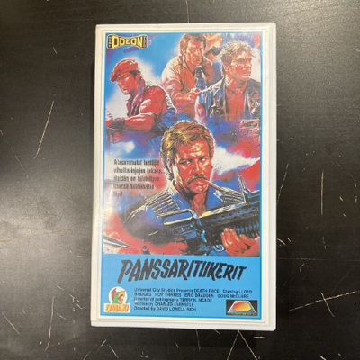 Panssaritiikerit VHS