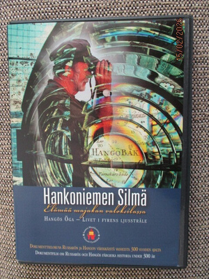 HANKONIEMEN SILMÄ (DVD) ELÄMÄÄ MAJAKAN VALOKEILASSA