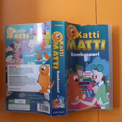 Katti Matti - Bambusaari [VHS]