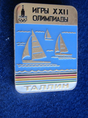 Olympiakisat Moskova 1980 . Purjehdus. Tallinna