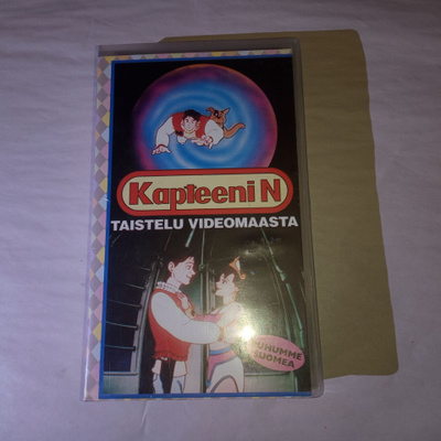 Kapteeni N Taistelu Videomaasta VHS