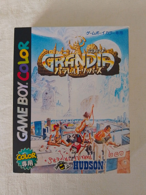 Grandia: Paraller trippers (JAP)
