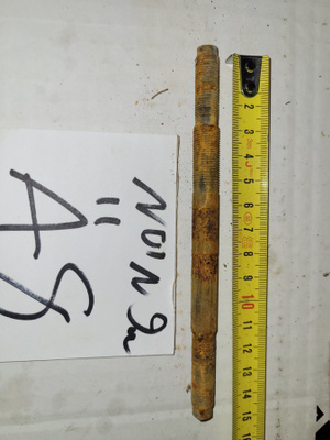 Tunturi tai muu vanha mopo akseli 9mm