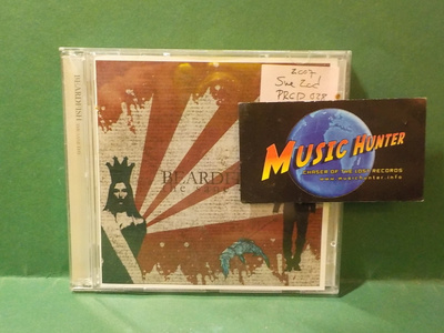 BEARDFISH - THE SANE DAY - SWE 2007 2CD