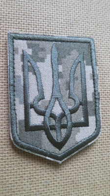 Ukraina: hihamerkki