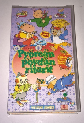 PYÖREÄN PÖYDÄN RITARIT VHS PIIRRETTY