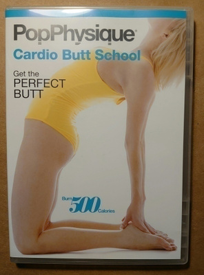 Pop Physique Cardio Butt School