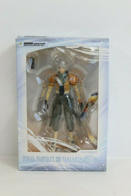 Final Fantasy XIII Hope Estheim - HEAD HUNTER STORE.