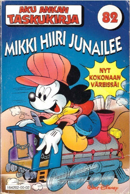 Aku Ankan taskukirja #82 - Mikki Hiiri junailee
