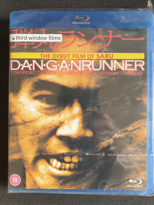 Danga Runner (1996) (Sabu)
