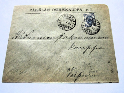 1909 Räisälä Räisälän Osuuukauppa liikekuori